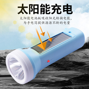 Rechargeable Flashlight Led Emergency <b>Light</b> With Hidden <b>Plug</b> For Home And Student Use - Product Image 5