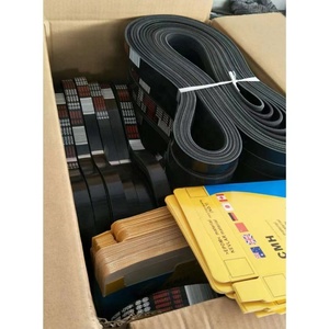 Courroie en caoutchouc PK 8PK1068, courroies nervurées Poly V, courroie de ventilateur de générateur EPDM 10PK en différentes tailles PK - Product Image 1