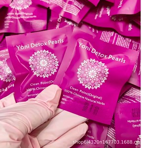 Perlas de Cuidado Íntimo de Marca Privada, Bolas Herbales para el Cuidado Femenino, Productos de Higiene Íntima para Mujeres, OEM ODM - Product Image 2