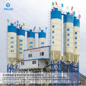 HZS60 HZS75 HZS90 impianto prefabbricato calcestruzzo Ready Mix Mobile betonaggio e impianto di miscelazione - Product Image 3