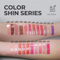 Gloss à lèvres brillant végétalien bio personnalisé avec logo OEM, maquillage cosmétique, effet repulpant, flacons distinctifs, marque privée