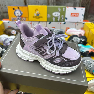 K2303 Sneakers per Bambini all'Ingrosso, <span class=keywords><strong>Scarpe</strong></span> di Seconda Mano, Calzature Usate, Comode Sneakers Sportive Unisex per Bambini alla Moda - Product Image 6