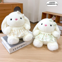 En gros, jouets en peluche pour machine à griffes, 8 pouces (25 cm), personnalisés, doux, bon marché, de haute qualité, mini jouets en peluche, animaux en peluche, cadeaux