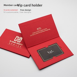 Zarif özelleştirilebilir PVC VIP kart tutucu kutu lamine kağıt hediye kartı zarf ambalaj - Product Image 2