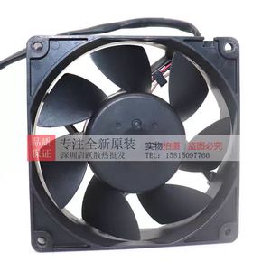 NMB Cooling <b>Fan</b> 120x120x25mm 12V 0.92A 4-Wire PWM Speed Control For <b>Computer</b> Cooling - Product Image 4