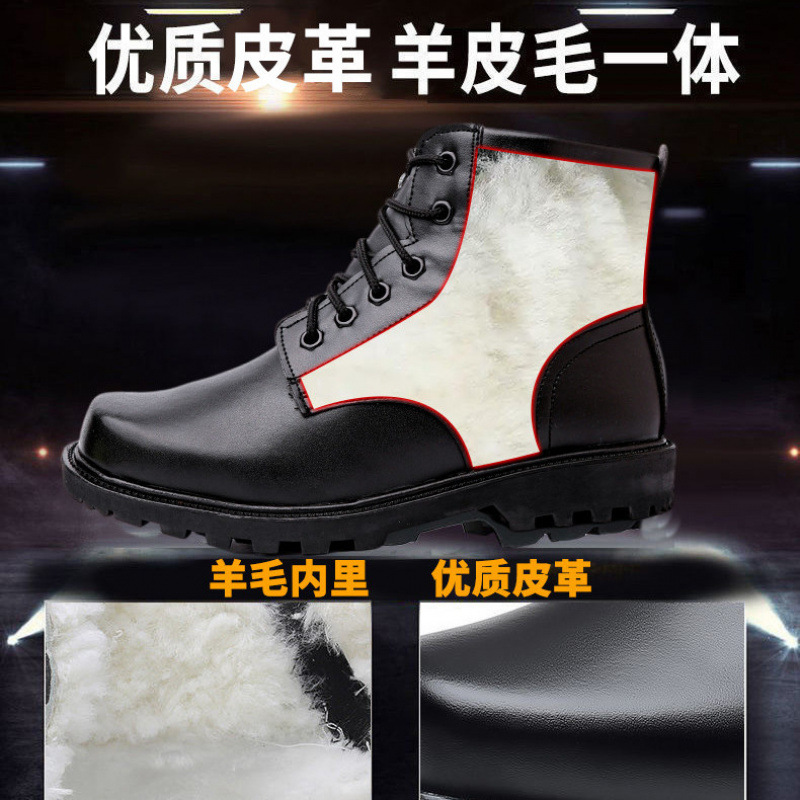 Nuevas botas de nieve mejoradas con ribete de piel.