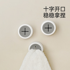 FaSoLa Towel Hook DZ-832 White Non-Marking Easy Installation Bathroom Kitchen Storage Hook - Product Image 5