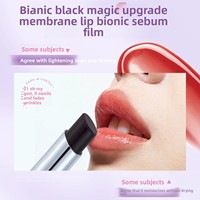 Rouge à lèvres Black Magic, ne s'estompe pas et ne colle pas au verre, pigment fixateur et hydratant, rouge à lèvres nude
