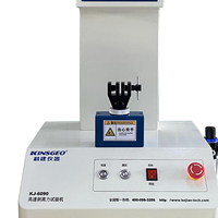 Testeur de force de décollement de ruban adhésif ultra-rapide KEJIAN KJ-1065 avec capacité de 5 kg, précision de 0,5 %, CE/ISO pour