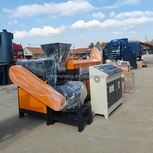 เครื่องบดพลาสติกอเนกประสงค์ เครื่องบดฟิล์มพลาสติก PE เครื่องบดพลาสติก - Product Image 1