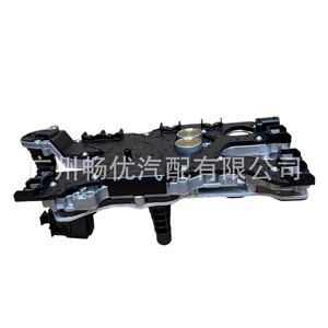 Módulo de control de transmisión Continental A0054463310 para caja de cambios automática de doble embrague DCT de Mercedes-Benz - Product Image 3