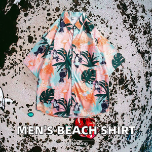 Chemise décontractée d'été pour homme à motif floral, col à revers, coupe ample et respirante, fermeture simple boutonnage - Product Image 3