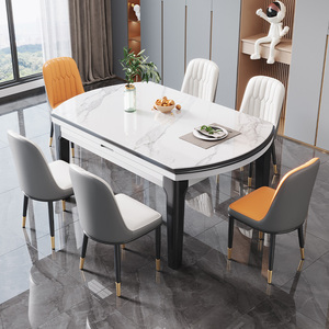 Ensemble table et chaises de salle à manger extensible en dalle de pierre, design moderne <span class=keywords><strong>pour</strong></span> petits appartements, forme rectangulaire, 6 places - Product Image 6