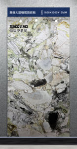 Pannello in pietra sinterizzata con vetri 1600x3200x12mm, pronto <span class=keywords><strong>per</strong></span> la spedizione <span class=keywords><strong>per</strong></span> rivestimenti e mobili, superficie facile da pulire - Product Image 4