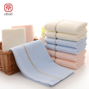 Pure Cotton Face Towels 33x73cm No Shedding For Home Use Rectangular Towels And Facial Cleansing Towels - Product Image 5