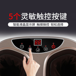Electric Foot Massager Full Coverage With Removable Washable Cover For Feet And Legs Infrared Therapy <b>Plug</b> In - Product Image 5