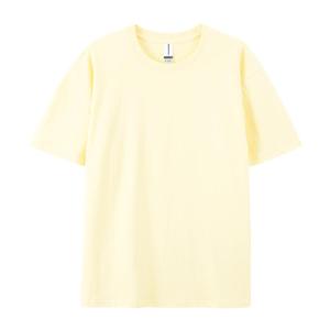 T-shirt unisexe surdimensionné 100% coton 220 g/m², impression personnalisée en gros, designs pour la vie quotidienne - Product Image 1