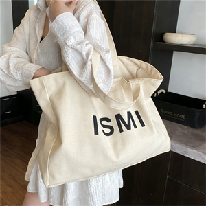กระเ<span class=keywords><strong>ป</strong></span>๋าช้อป<span class=keywords><strong>ป</strong></span>ิ้<span class=keywords><strong>ง</strong></span>ผ้าแคนวาสสุดหรูรักษ์โลก รีไซเคิลได้ <span class=keywords><strong>ท</strong></span>นทาน เหมาะสำหรับผู้หญิงและนักเรียน ขายส่งจากโรง<span class=keywords><strong>ง</strong></span>าน รับทำโลโก้ตามสั่<span class=keywords><strong>ง</strong></span> - Product Image 5