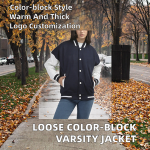 Chaqueta Varsity con Capucha y Bloques de Color, Corte Holgado para Hombre, Ropa Deportiva Casual de Otoño - Product Image 2