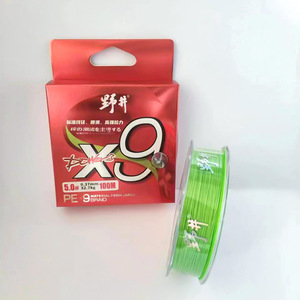 Noi X9 Ligne de pêche tressée 100M 150M, ligne principale en PE haute résistance et lisse pour la pêche en mer et en eau douce - Product Image 3