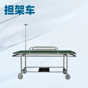 Stainless Steel Emergency Cart YC-K12 Multi-Function Medical Equipment Trolley With Locking Wheels For Hospital Use - Product Image 4