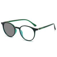 Lunettes Photochromiques Anti-Lumière Bleue UV400 pour Ordinateur et Extérieur, Filtre Gaming – Nouveauté 2027, Vente Flash