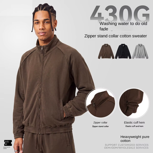 Abbigliamento Vintage da Uomo |   Nuova Collezione Autunno/Inverno 2026 Felpa con Collo Alto in Puro Cotone Pesante 430g Effetto Lavato - Product Image 1