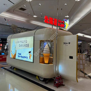 รถขายอาหารเคลื่อนที่พร้อมเครื่องขายขนม วาฟเฟิล ลูกกวาด กาแฟ เบียร์ ชา รถเข็นไฟเบอร์กลาส ขายฮอทดอก มันฝรั่งทอด รถพ่วงขายอาหารสำหรับตั้งแคมป์ - Product Image 4