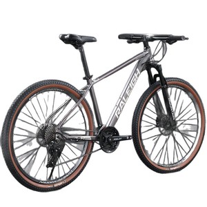 <span class=keywords><strong>Bicicleta</strong></span> de Montaña Raleigh con Suspensión Completa, Aleación de Aluminio, 33 Velocidades - Product Image 4