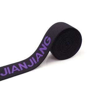 สายรัดยางยืดแบบคลาสสิกสำหรับกางเกงและรองเท้า ทำจากไนลอนลายแจ็คการ์ด ปรับแต่งความกว้างและความหนาได้ มีตัวอย่างฟรี จัดส่งรวดเร็ว - Product Image 6