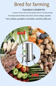 Factory Direct Sale Multifunctional Stainless Steel <strong>Vegetable</strong> <strong>Cutter</strong> Suitable for Grinding Feed for Chicken Duck and Goose - Product Image 4