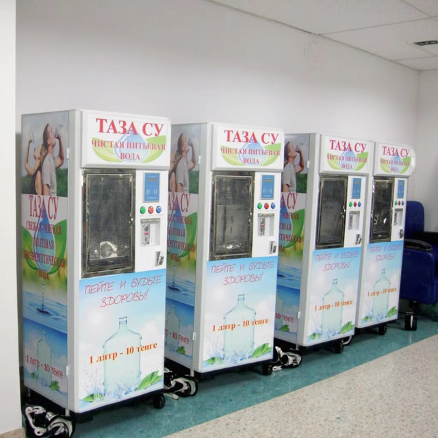 Intelligent Operation Automatic Pure Water Vending Machine Drinking Water Vending Machine