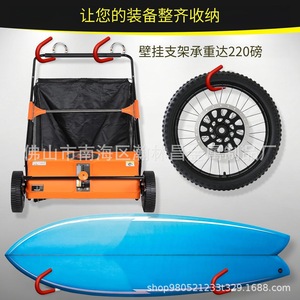 Crochet de garage en acier robuste, capacité de charge de 330 lb, revêtement antidérapant pour l'échelle, le vélo, le sac de sport et le rangement - Product Image 4