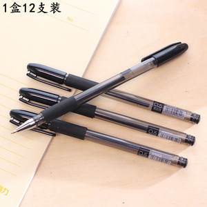 ปากกาเจล Mingpai G-505 สีดำ ขนาด 0.5 มม. ปากกาพลาสติกสำหรับสำนักงานและโรงเรียน - Product Image 2