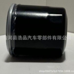 ไส้กรองน้ำมันเครื่องโตโยต้า 90915-YZZE1 แบบกระดาษ สำหรับเปลี่ยนซ่อมเกียร์ธรรมดา - Product Image 3