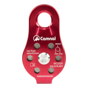 Polea de Escalada Camnal para Cuerda de 8-12 mm, Carga Estática de 25 kN, Equipo de Rescate para Montañismo al Aire Libre - Product Image 2