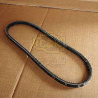 Courroie trapézoïdale authentique pour moteur CAT C1.5 3013 3014, pièce 162-2468