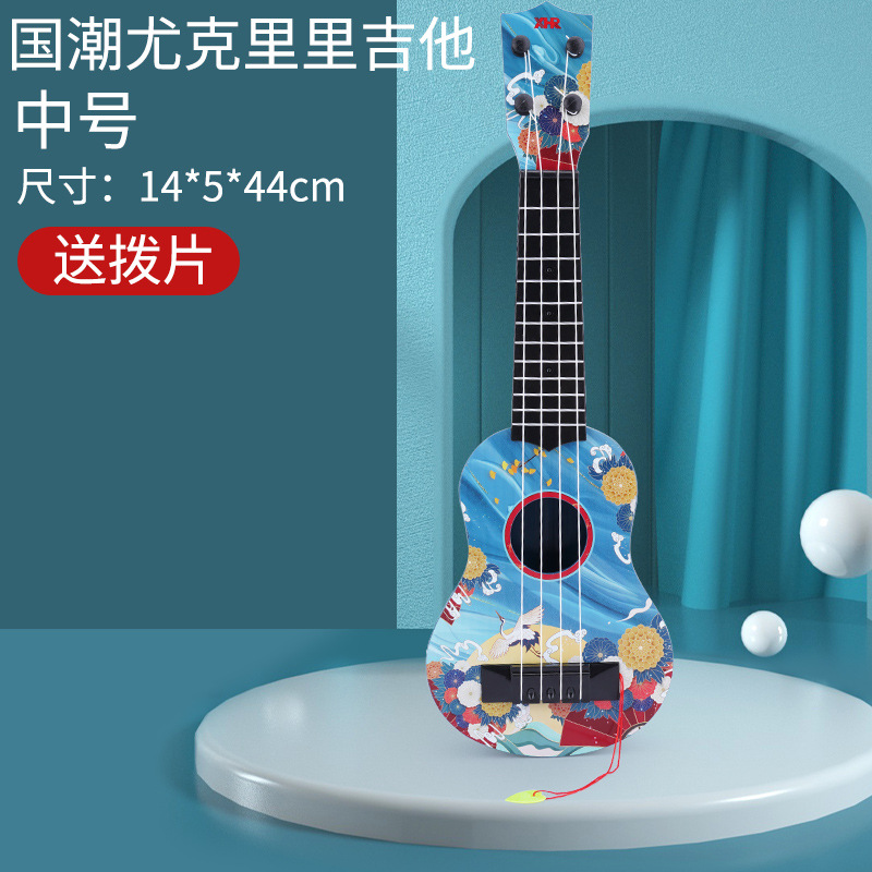 [ 44cm ]national trend ukulele - feihe