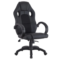 Chaise de jeu à domicile réglable en cuir à dossier haut