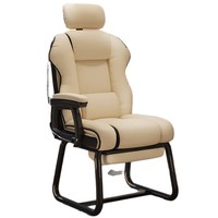 Chaise d'ordinateur en cuir pour e-sport, design ergonomique, base en acier carbone, base à patins, accoudoirs inclinables et articulés, pour usage sédentaire, dortoir et détente