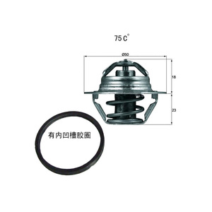 Sistema de refrigeración del automóvil TERMOSTATO 7700872554 8200479402 para <span class=keywords><strong>RENAULT</strong></span> Clio Espace <span class=keywords><strong>Grand</strong></span> Kangoo Laguna Megane <span class=keywords><strong>Scenic</strong></span> Logan - Product Image 3