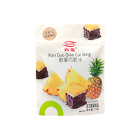 Barras de Helado de Piña Rellenas de Chocolate de Alta Calidad, Tamaño Individual, Tecnología de Doble Recubrimiento, Dulces Congelados, Exportador, Logística Global