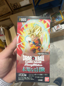 Oferta Especial: Caja de Sobres Original de Anime FB01 FB02 FB05 SB01 SB02 Awakening of the New EraS, Colección de Tarjetas TCG, Juguete Infantil, Regalo - Product Image 3