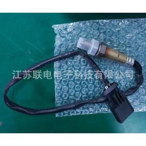 Oxygen <b>Sensor</b> MHK100840 0258006127 <b>For</b> <b>Car</b> Replacement Repair - Product Image 1
