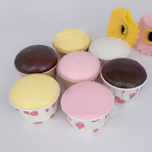 NEW Viral Instagram Flavor of Milk Cup Cake Sticky PU <b>Squishy</b> Toy Food-themed Stress Relief for Kids Adults Enhance Mood Therapy - Product Image 3
