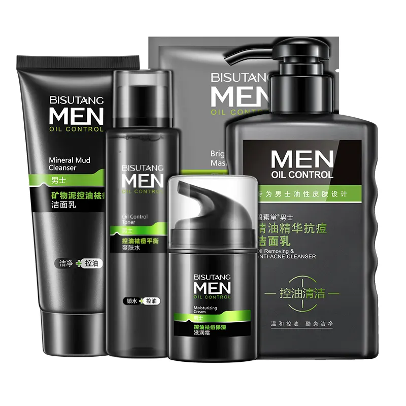 Bisutang Private Label Best Skincare Organic Face Moisturizer Cleanser Lotion Eye Cream Men'S Skin Care Set For Men