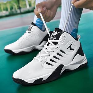 <span class=keywords><strong>Scarpe</strong></span> da <span class=keywords><strong>basket</strong></span> da uomo e da donna per la primavera e l'estate, adatte per l'allenamento sportivo per adolescenti. <span class=keywords><strong>Scarpe</strong></span> da <span class=keywords><strong>basket</strong></span> - Product Image 2