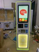 Machine de change de monnaie automatique intelligente pour centre de jeux, salle d'arcade, divertissement - Machine de conversion de billets en jetons