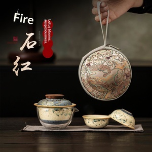 Juego de té de viaje de dos tazas, azul y rojo flor de loto, para camping al aire libre, con tetera y tazas, para preparación de té cómoda y rápida. - Product Image 1