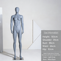 Mannequin Unisexe de Haute Qualité, Modèle Humain Personnalisable, Durable, Pratique et Esthétique pour Centre Commercial